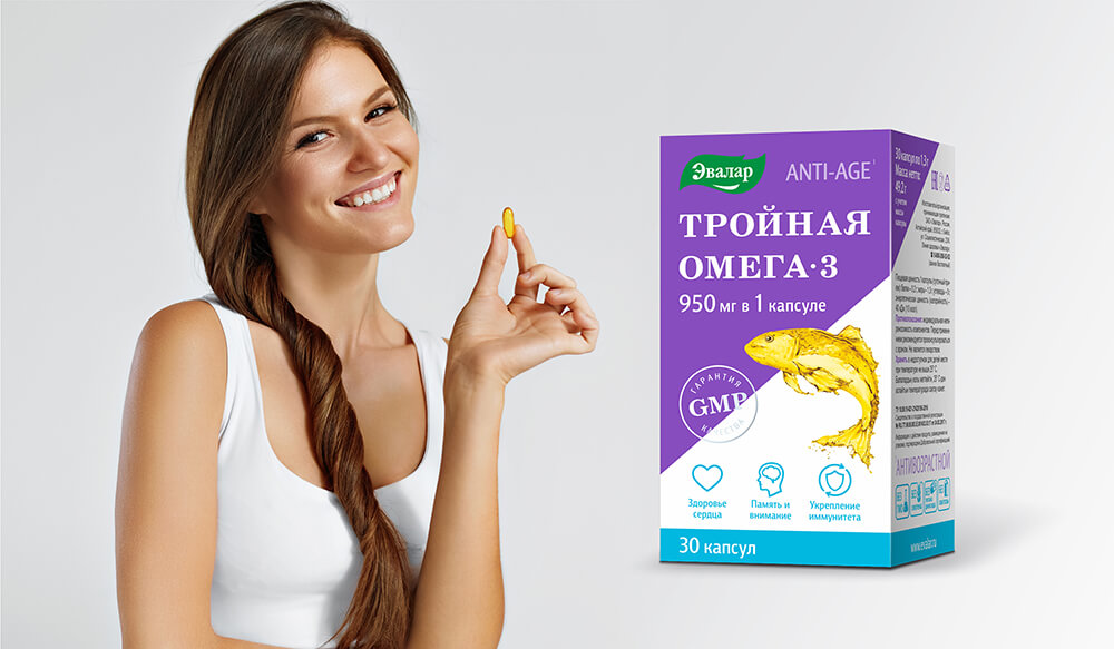 Омега для сайта с фото_.jpg Омега для сайта с фото_.jpg